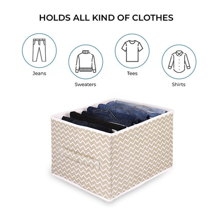 Qoolish Pack of 1 Jeans Organizer - Sort your Jeans in Style! (Available in 5)